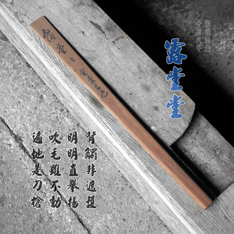 ͼһ����ʦ���� ���߰�