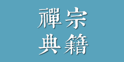 ���ڵ伮
