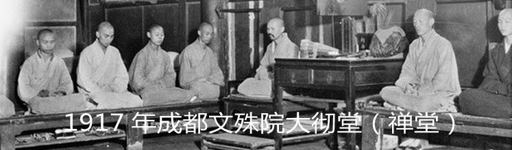 1917������Ժ����